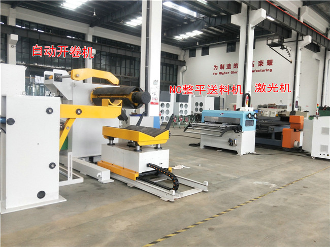 三合一送料機(jī)和二合一送料機(jī)怎么選？